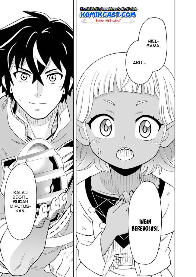 image-komik-the-king-of-cave-will-live-a-paradise-life-chapter-4.2-11/17