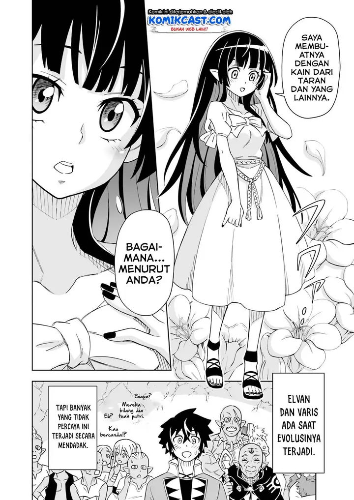 image-komik-the-king-of-cave-will-live-a-paradise-life-chapter-5.1-8/18