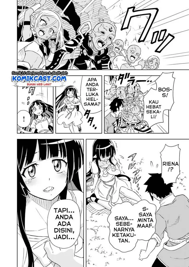 image-komik-the-king-of-cave-will-live-a-paradise-life-chapter-5.2-14/19