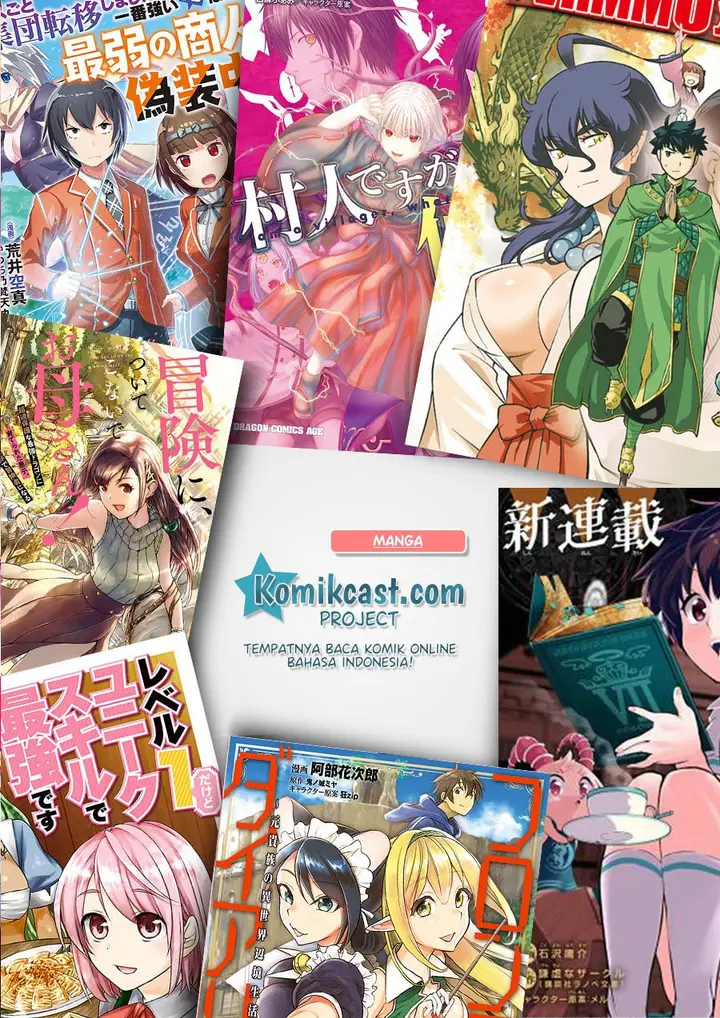 image-komik-the-king-of-cave-will-live-a-paradise-life-chapter-5.2-17/19