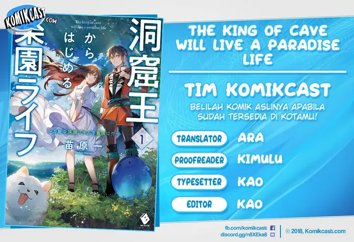 image-komik-the-king-of-cave-will-live-a-paradise-life-chapter-6.2-0/18