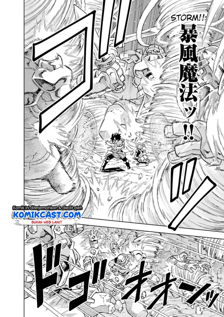 image-komik-the-king-of-cave-will-live-a-paradise-life-chapter-6.2-5/18