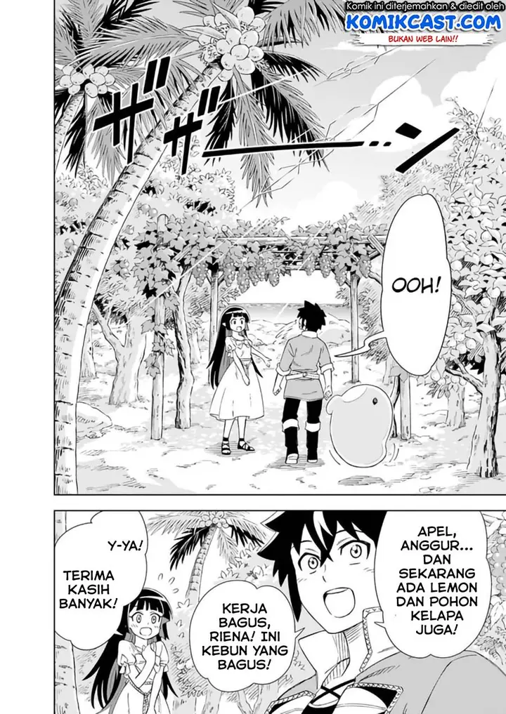 image-komik-the-king-of-cave-will-live-a-paradise-life-chapter-7.1-7/18