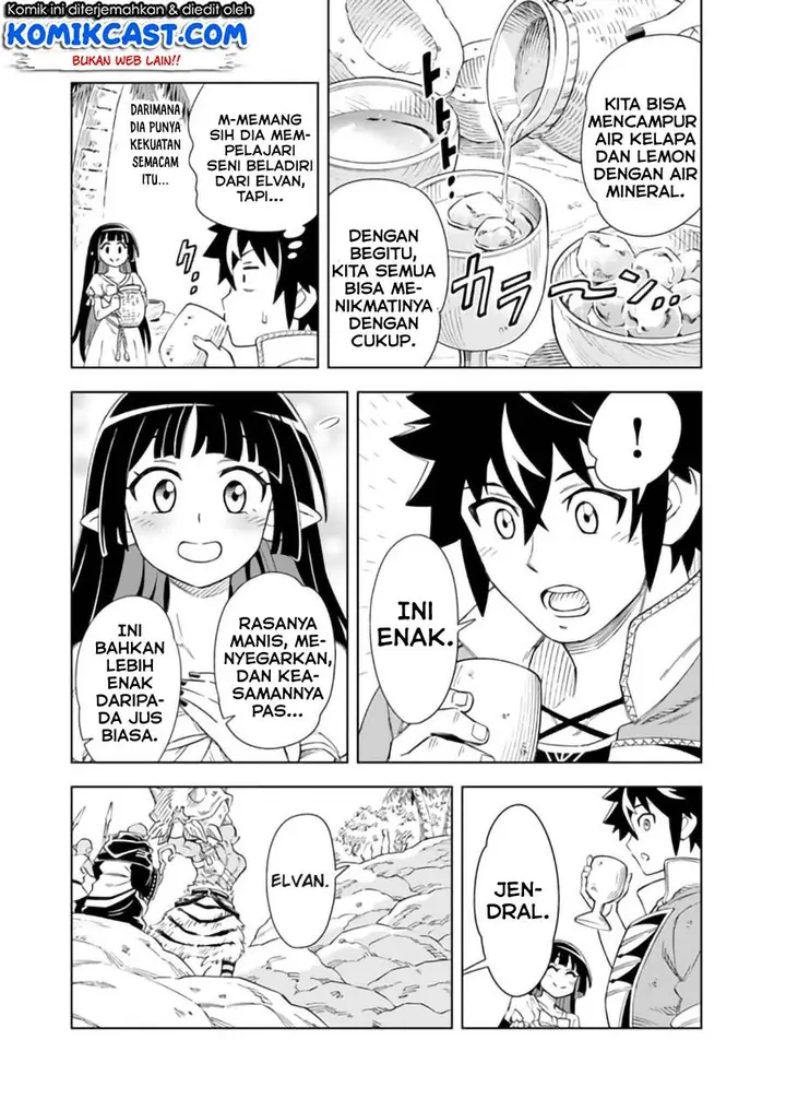 image-komik-the-king-of-cave-will-live-a-paradise-life-chapter-7.1-10/18