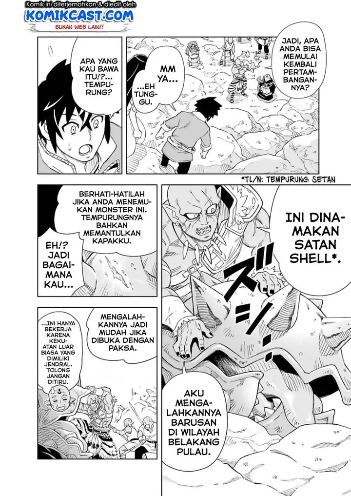 image-komik-the-king-of-cave-will-live-a-paradise-life-chapter-7.1-11/18