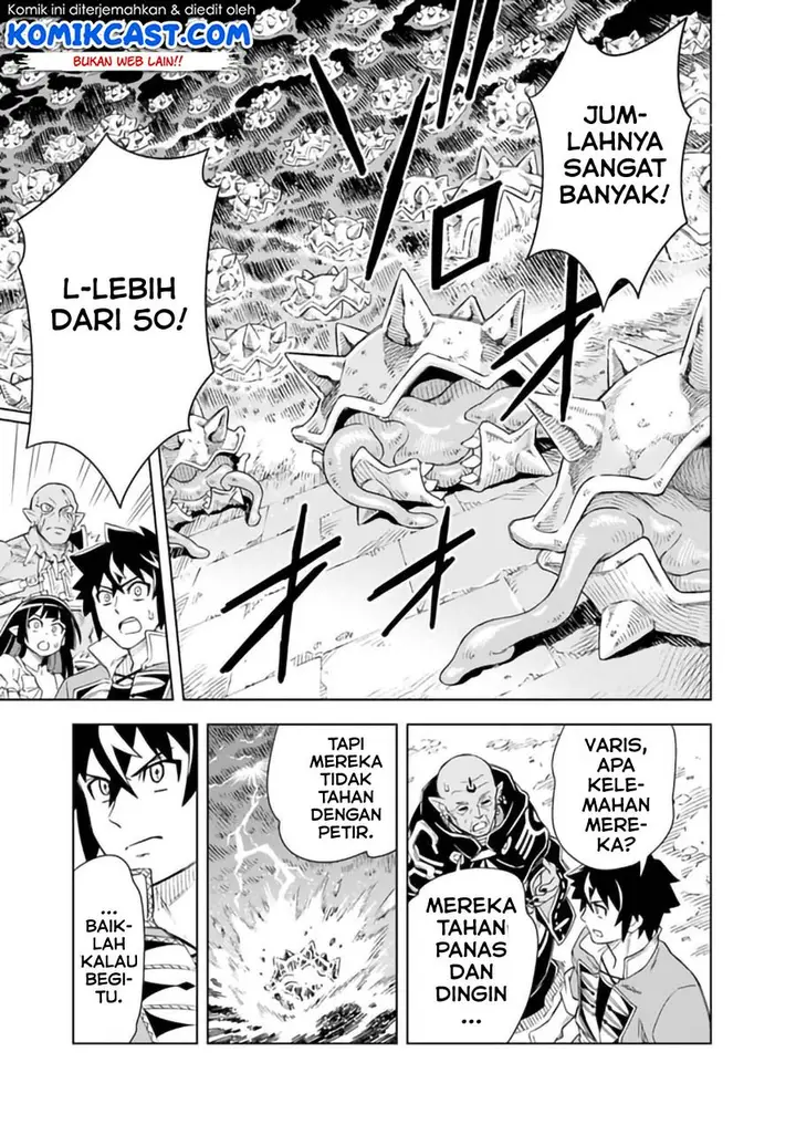 image-komik-the-king-of-cave-will-live-a-paradise-life-chapter-7.1-15/18