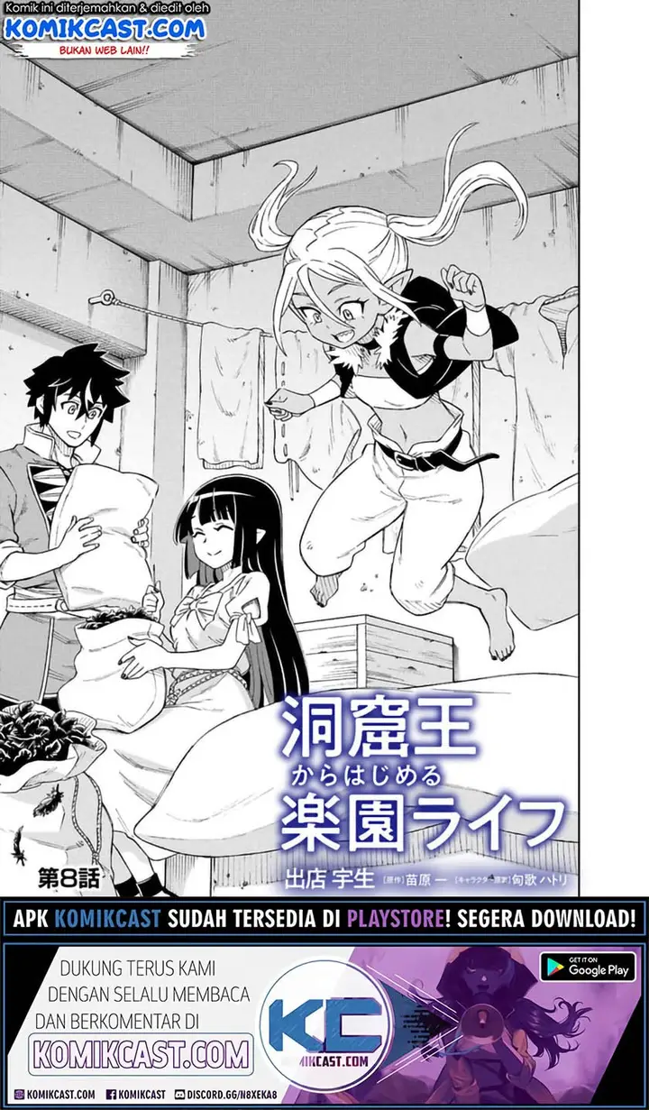 image-komik-the-king-of-cave-will-live-a-paradise-life-chapter-8.1-0/15