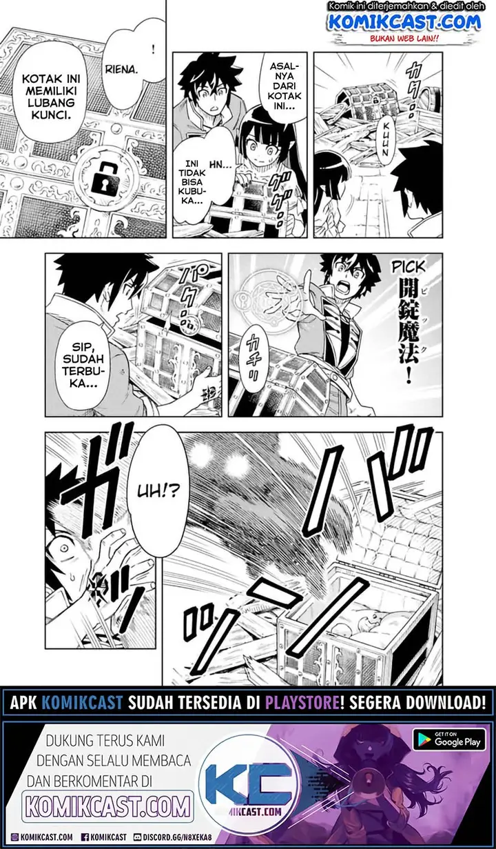 image-komik-the-king-of-cave-will-live-a-paradise-life-chapter-8.1-12/15