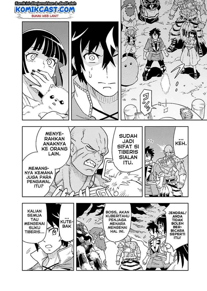 image-komik-the-king-of-cave-will-live-a-paradise-life-chapter-8.2-12/17