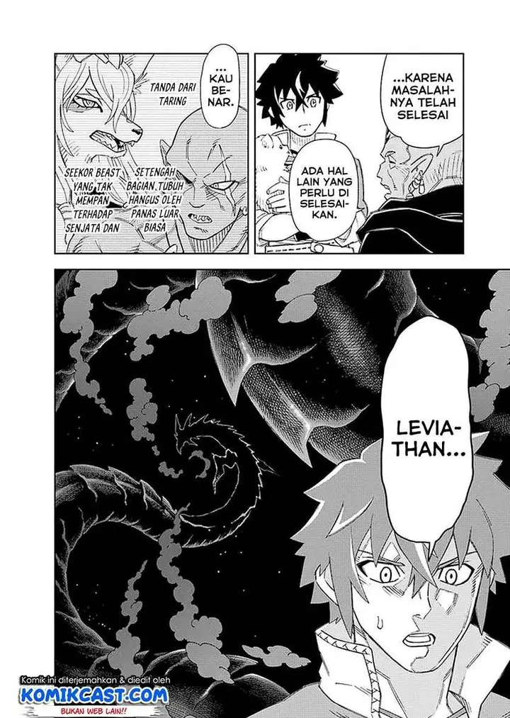 image-komik-the-king-of-cave-will-live-a-paradise-life-chapter-8.2-16/17