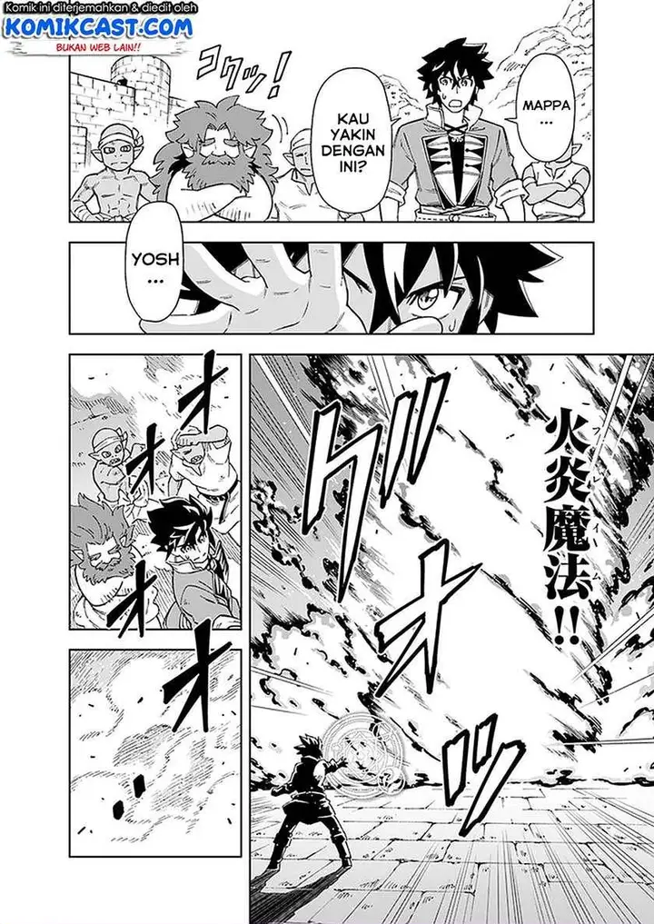 image-komik-the-king-of-cave-will-live-a-paradise-life-chapter-9.1-1/16