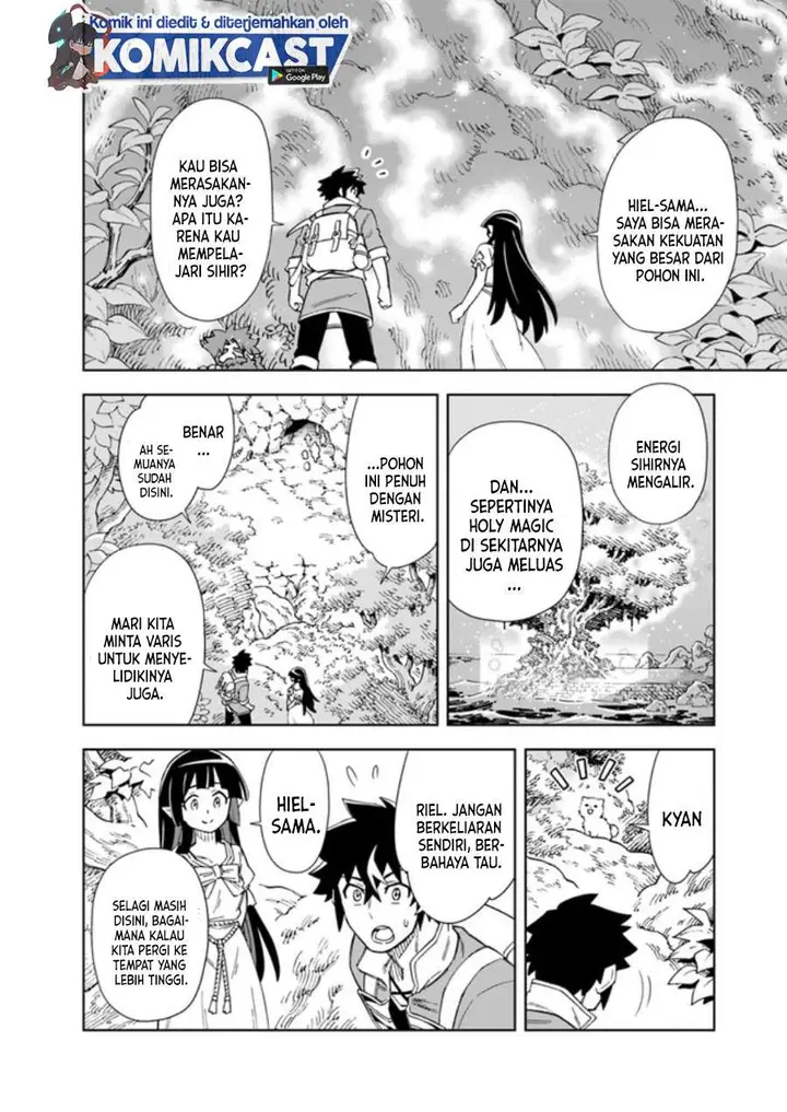 image-komik-the-king-of-cave-will-live-a-paradise-life-chapter-9.2-2/15