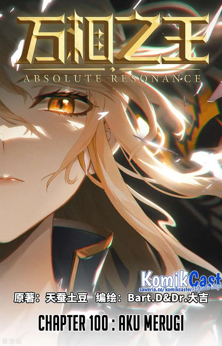 image-komik-the-king-of-ten-thousand-presence-chapter-100-0/18
