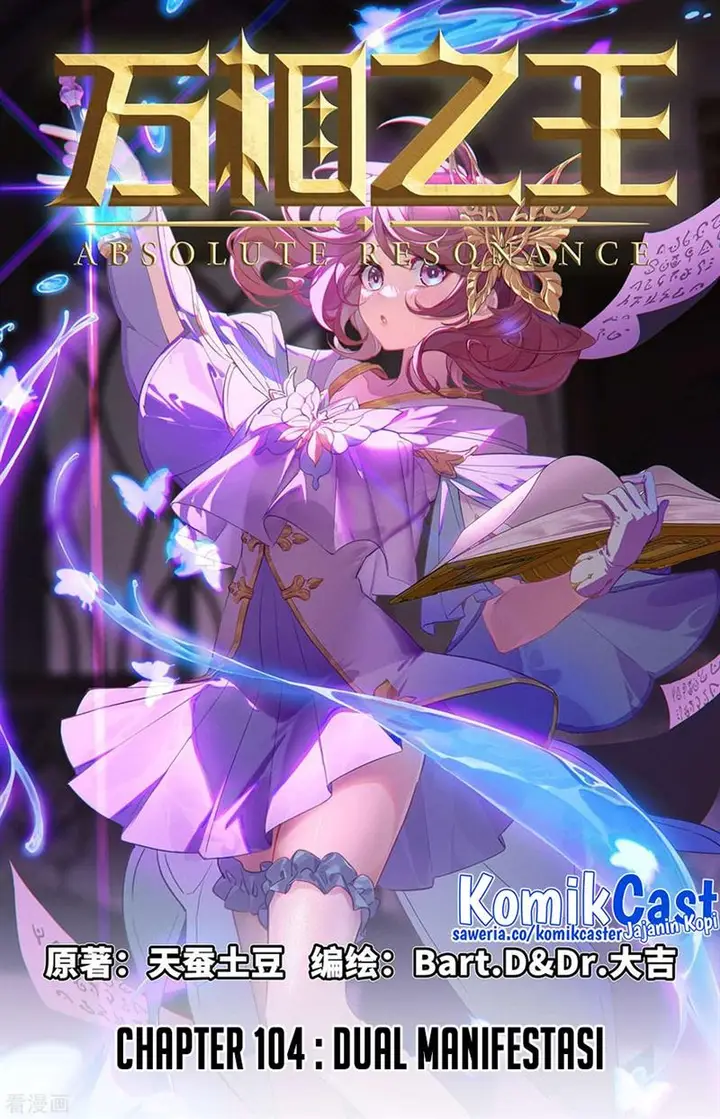 image-komik-the-king-of-ten-thousand-presence-chapter-104-0/18