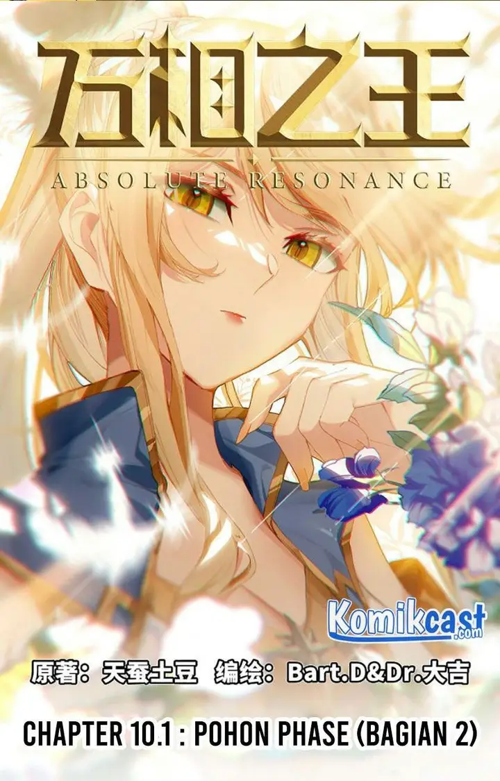 image-komik-the-king-of-ten-thousand-presence-chapter-105-0/16