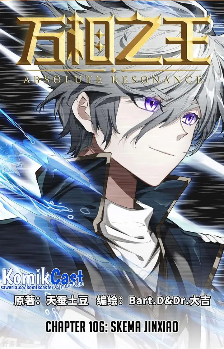image-komik-the-king-of-ten-thousand-presence-chapter-106-0/18
