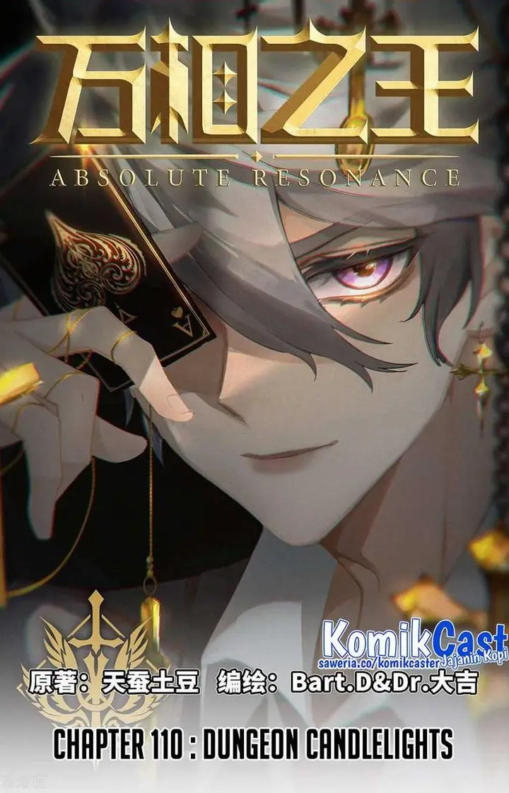 image-komik-the-king-of-ten-thousand-presence-chapter-110-0/18