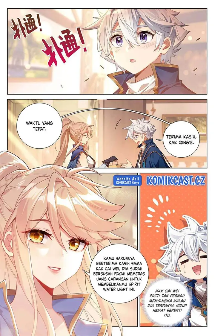image-komik-the-king-of-ten-thousand-presence-chapter-113-2/18