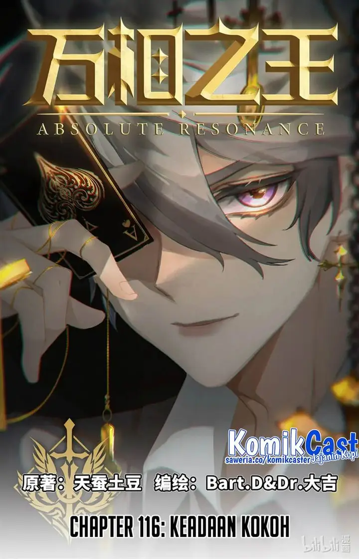 image-komik-the-king-of-ten-thousand-presence-chapter-116-0/18