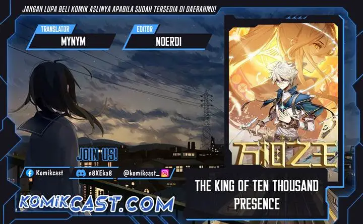 image-komik-the-king-of-ten-thousand-presence-chapter-129-0/8