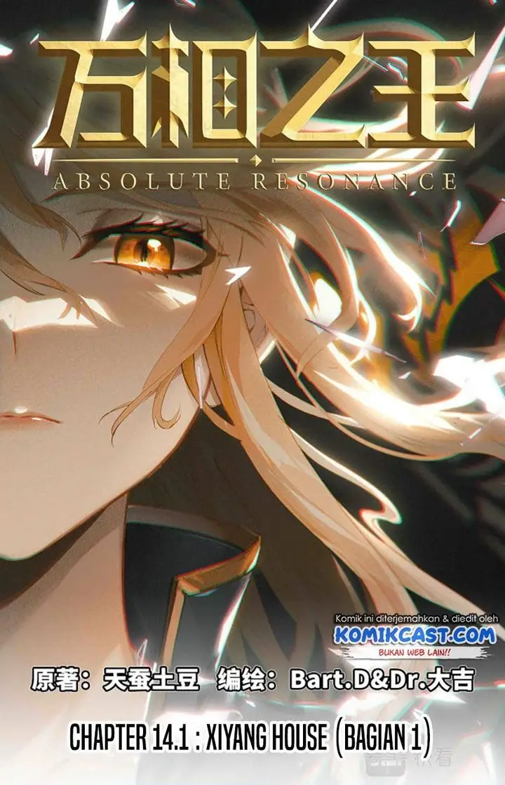image-komik-the-king-of-ten-thousand-presence-chapter-14-0/10