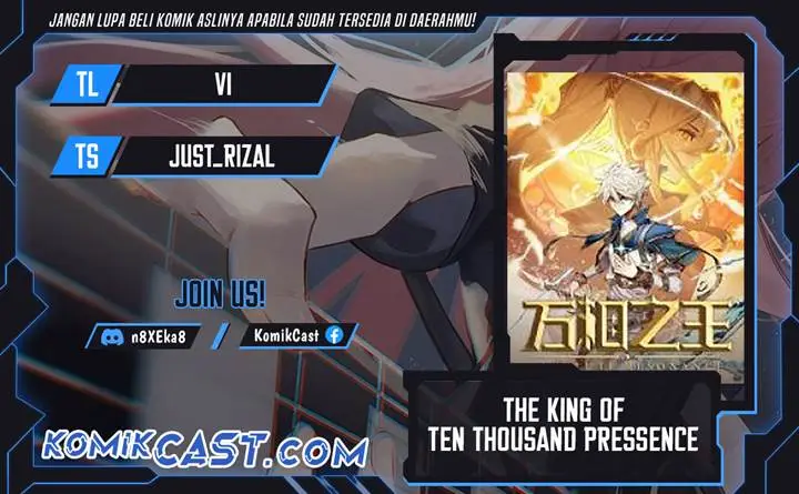 image-komik-the-king-of-ten-thousand-presence-chapter-144-0/11