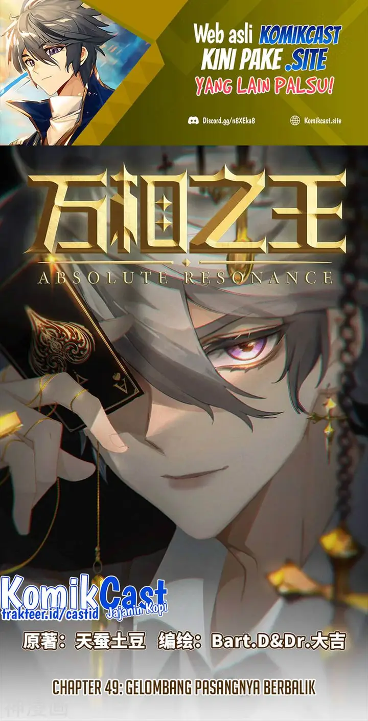 image-komik-the-king-of-ten-thousand-presence-chapter-149-0/18