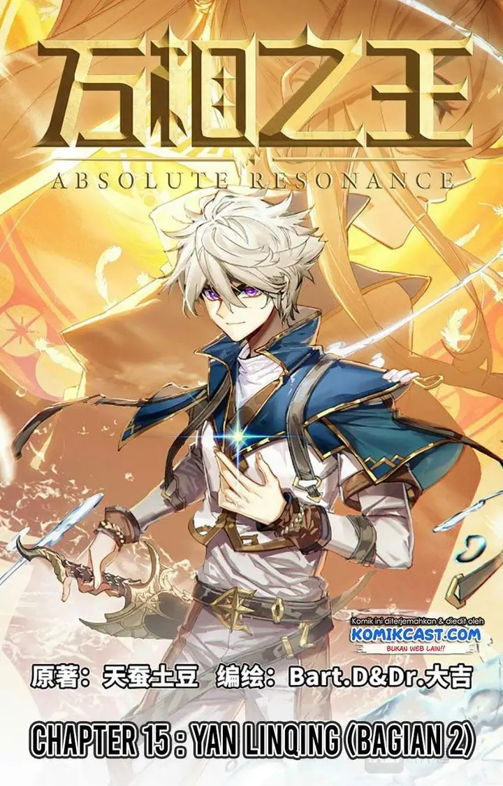 image-komik-the-king-of-ten-thousand-presence-chapter-155-0/20