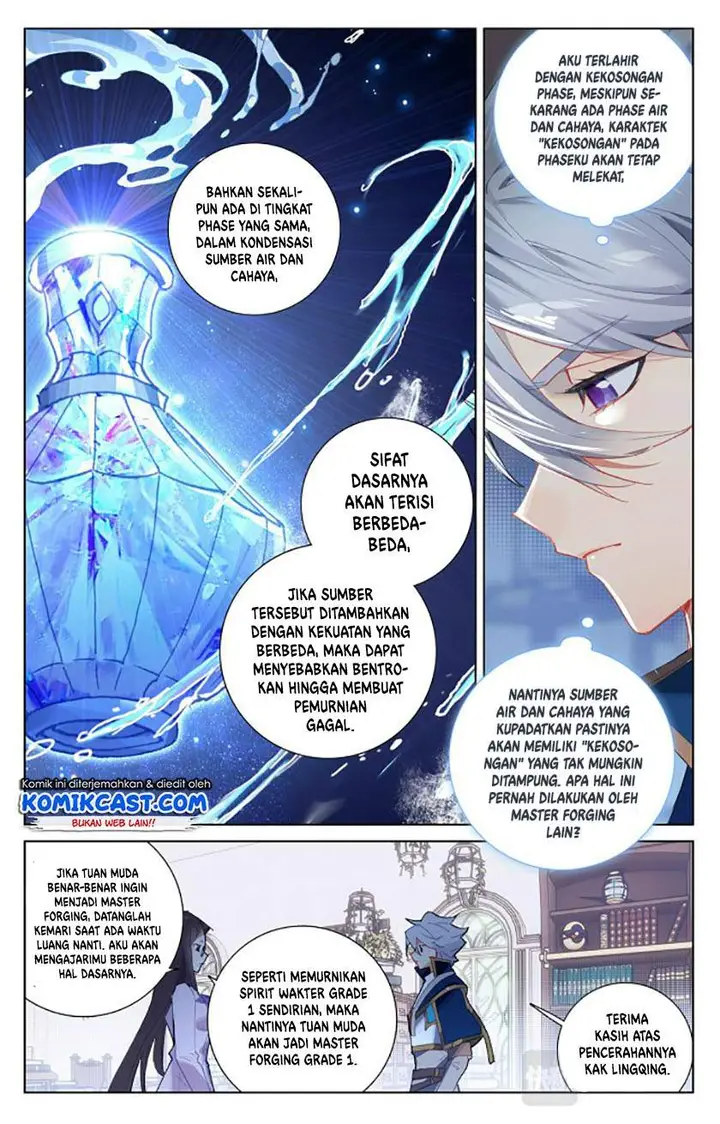 image-komik-the-king-of-ten-thousand-presence-chapter-155-7/20
