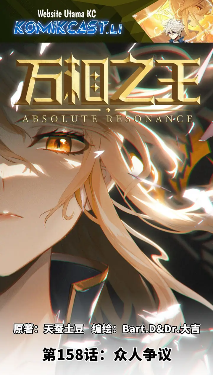 image-komik-the-king-of-ten-thousand-presence-chapter-158-0/18