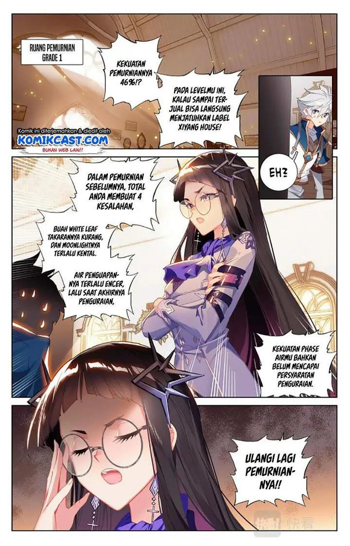 image-komik-the-king-of-ten-thousand-presence-chapter-16.5-4/10