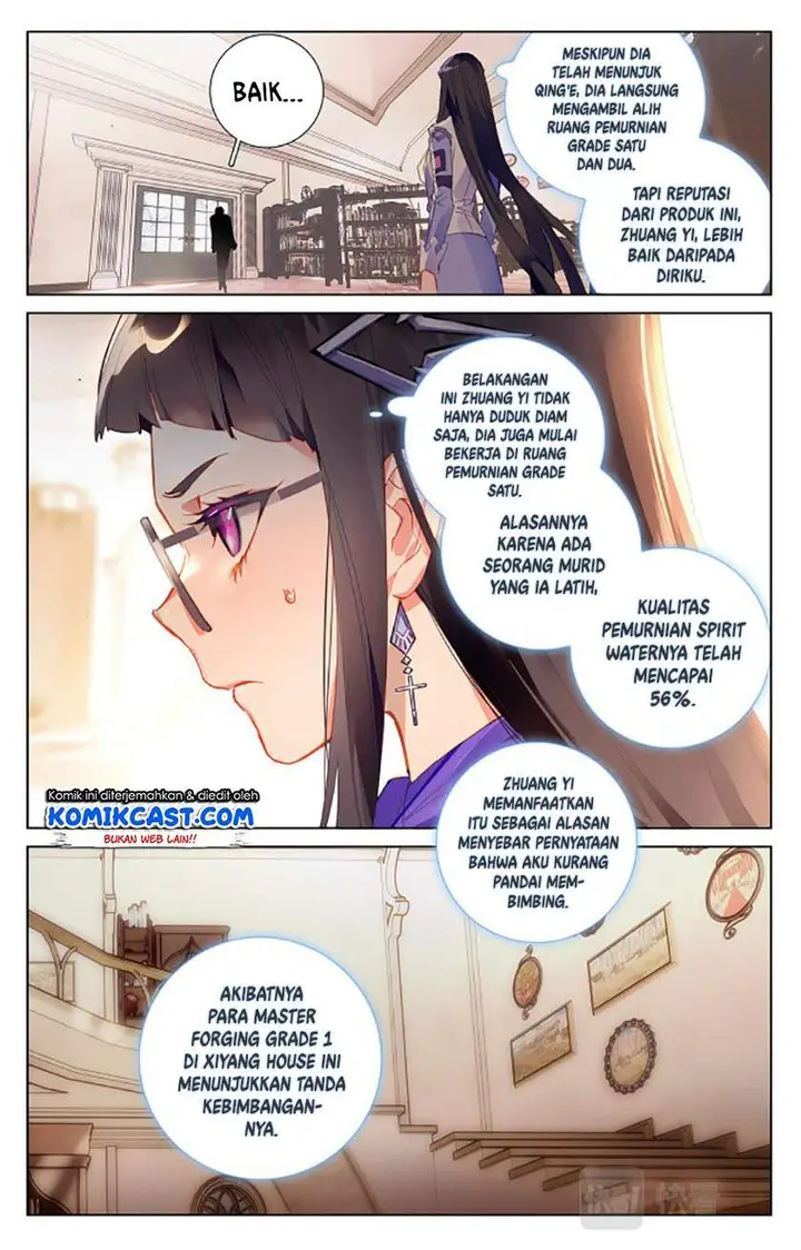 image-komik-the-king-of-ten-thousand-presence-chapter-16.5-5/10