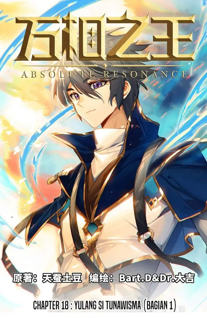 image-komik-the-king-of-ten-thousand-presence-chapter-18-0/9