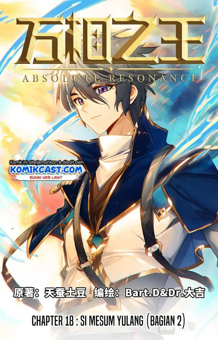 image-komik-the-king-of-ten-thousand-presence-chapter-18.5-0/18