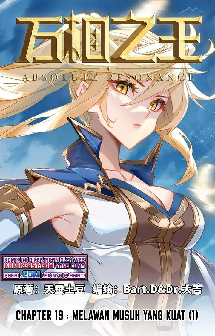 image-komik-the-king-of-ten-thousand-presence-chapter-19-0/9