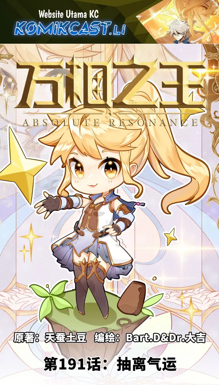 image-komik-the-king-of-ten-thousand-presence-chapter-191-0/18