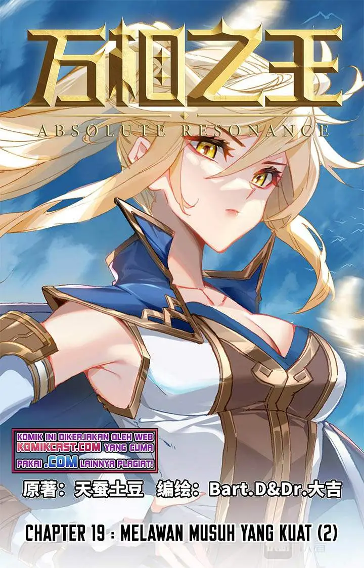 image-komik-the-king-of-ten-thousand-presence-chapter-19.5-0/18