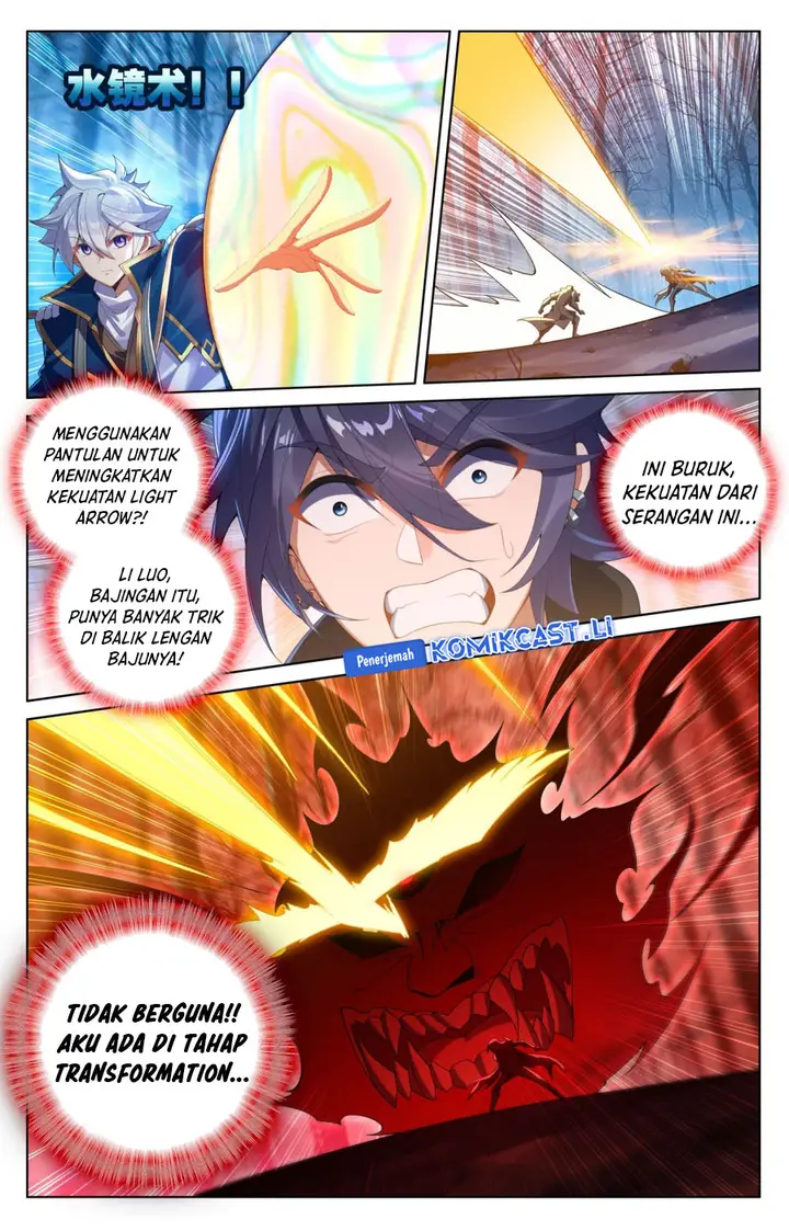 image-komik-the-king-of-ten-thousand-presence-chapter-196-14/18
