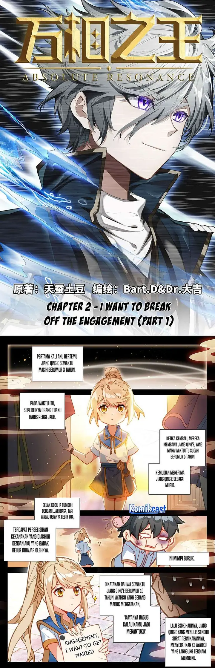 image-komik-the-king-of-ten-thousand-presence-chapter-2-0/5