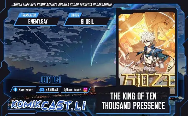 image-komik-the-king-of-ten-thousand-presence-chapter-200-0/20