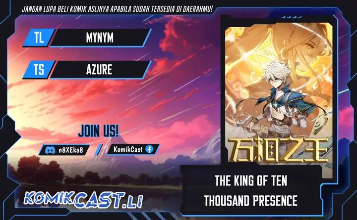 image-komik-the-king-of-ten-thousand-presence-chapter-206-0/21