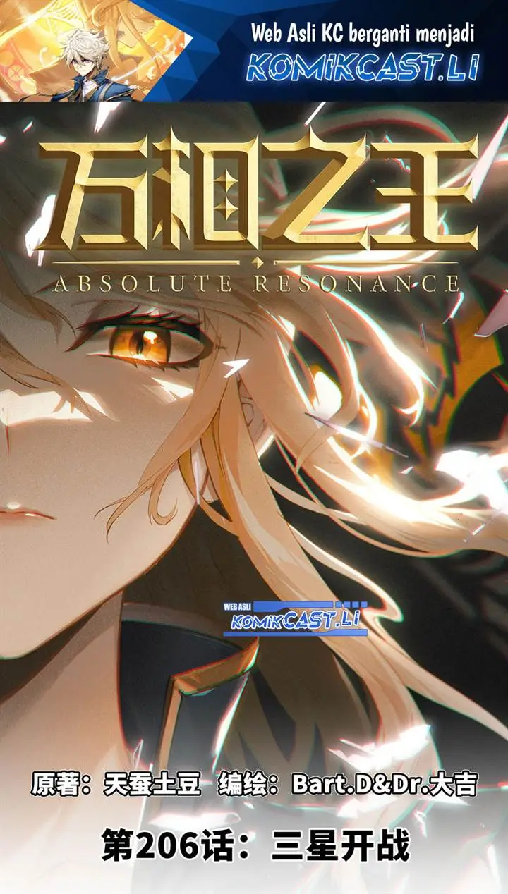 image-komik-the-king-of-ten-thousand-presence-chapter-206-1/21