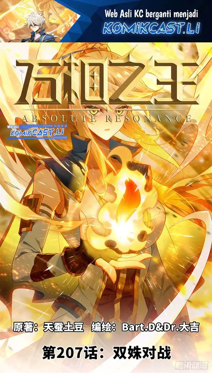 image-komik-the-king-of-ten-thousand-presence-chapter-207-0/19