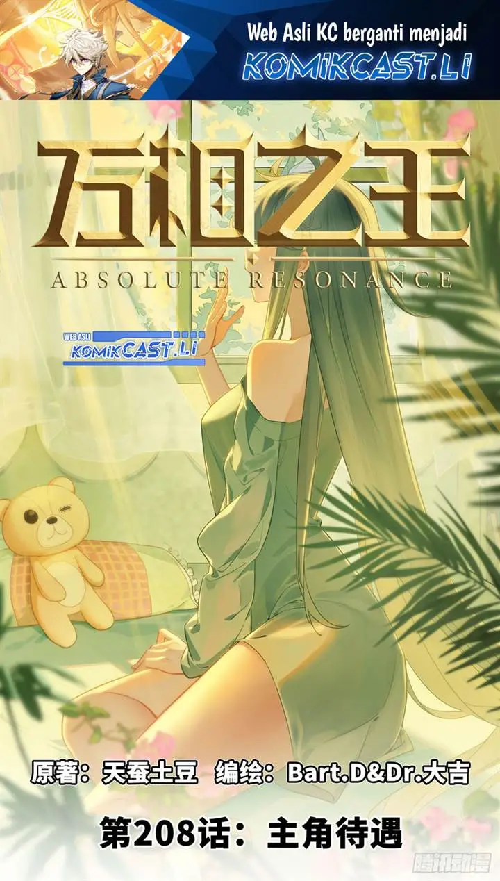 image-komik-the-king-of-ten-thousand-presence-chapter-208-0/19
