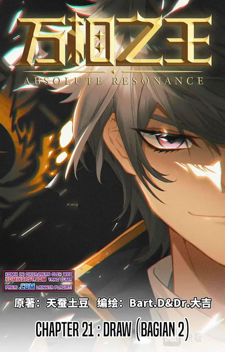 image-komik-the-king-of-ten-thousand-presence-chapter-21.5-0/18