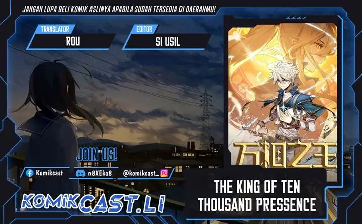 image-komik-the-king-of-ten-thousand-presence-chapter-217-0/20