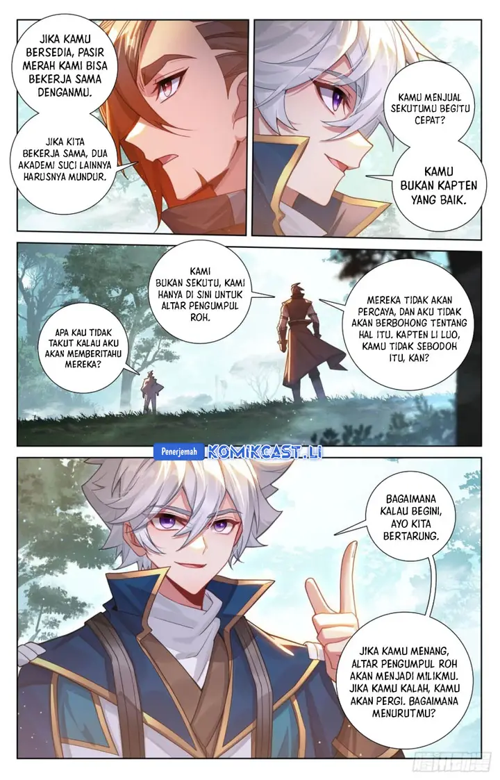 image-komik-the-king-of-ten-thousand-presence-chapter-225-12/18