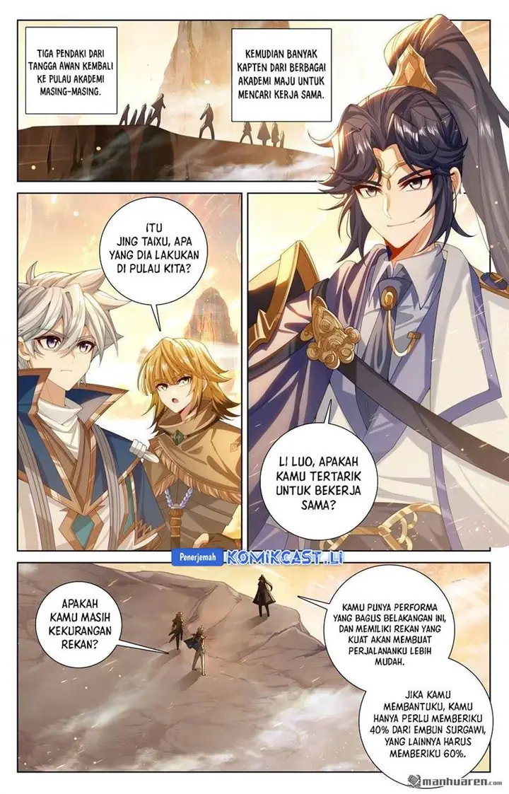 image-komik-the-king-of-ten-thousand-presence-chapter-227-15/17