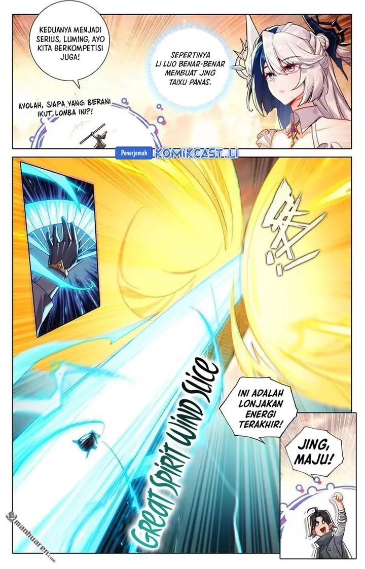 image-komik-the-king-of-ten-thousand-presence-chapter-229-2/17