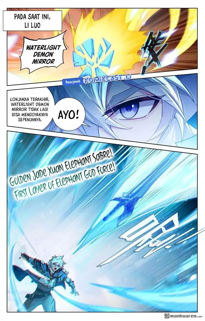 image-komik-the-king-of-ten-thousand-presence-chapter-229-3/17